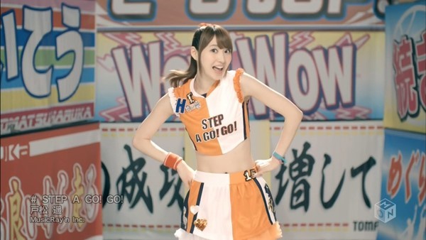 [2015.09.30] Haruka Tomatsu - STEP A GO! GO! (M-ON!) [720p]   - eimusics.com.mp4_snapshot_03.17_[2015.10.21_06.40.28]