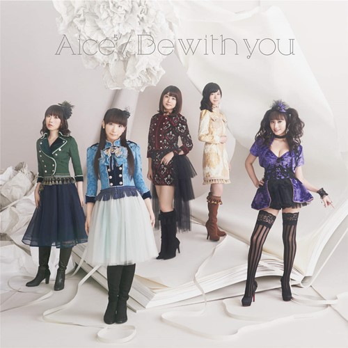 Download Aice5 - Be with you [Single]