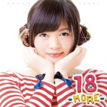 [Mini Album] Konomi Suzuki – 18 -MORE- [MP3/320K/ZIP][2015.10.18]