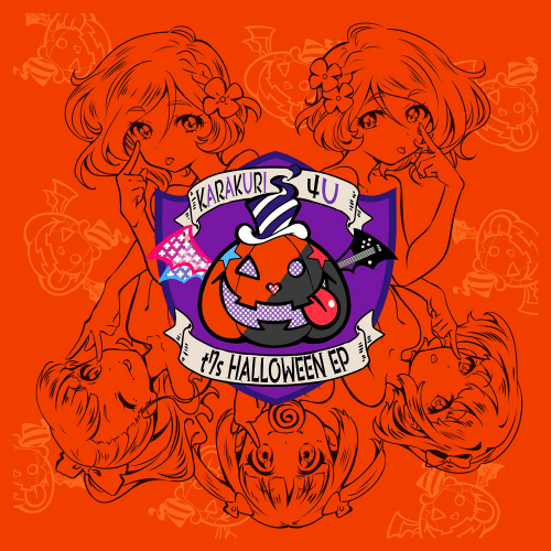 Download KARAKURI / 4U - Zero / TREAT OR TREAT [Single]