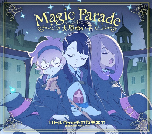 Download Yuiko Ohara - Magic Parade [Single]