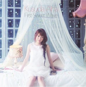 Aina Kusuda – First Sweet Wave [Mini Album]