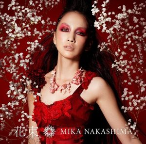 Mika Nakashima – Hanataba [Single]