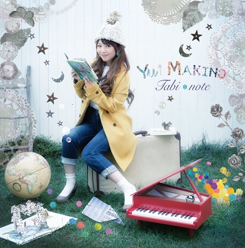 Download Yui Makino - Tabi no Oto [Album]