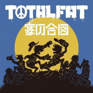 TOTALFAT – Utage no Aizu [Single]