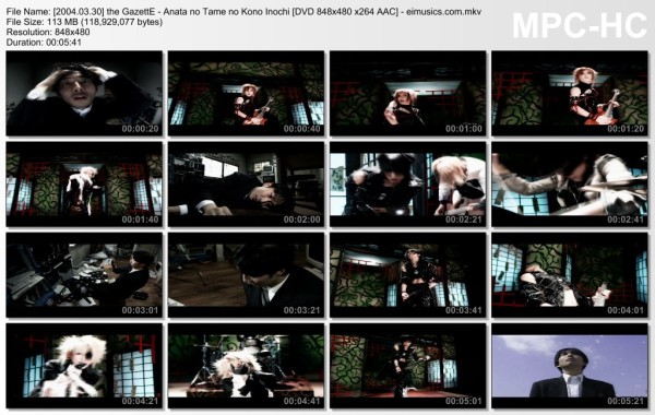 [2004.03.30] the GazettE - Anata no Tame no Kono Inochi (DVD) [480p]   - eimusics.com.mkv_thumbs_[2015.11.12_10.38.42]