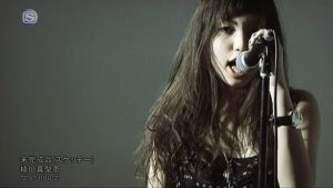 Marie Ueda – Mikan Seihin (Sketch) (SSTV) [720p] [PV]