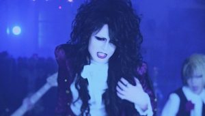 VAMPIRE ROSE – Kyuuketsu Shinpan (Original ver.) (DVD) [480p] [PV]