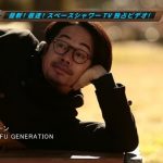 [PV] ASIAN KUNG-FU GENERATION – Rolling Stone [HDTV][720p][x264][AAC][2014.02.26]