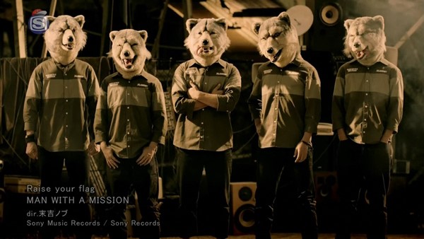 Man With A Mission Raise Your Flag Sstv 7p Pv