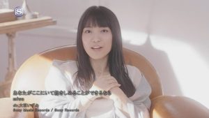 miwa – Anata ga Koko ni Ite Dakishimeru Koto ga Dekiru Nara (SSTV) [1080p] [PV]