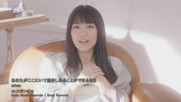 [2015.11.11] miwa - Anata ga Koko ni Ite Dakishimeru Koto ga Dekiru Nara (SSTV) [1080p]   - eimusics.com.mkv_snapshot_00.57_[2015.11.07_19.00.53]