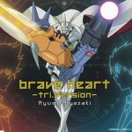 Ayumi Miyazaki – brave heart -tri.version- [Single]