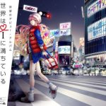 [Album] CHiCO with HoneyWorks – Sekai wa I ni Michiteiru [MP3/320K/ZIP][2015.11.18]