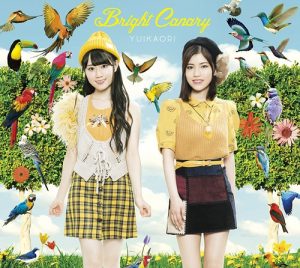 YuiKaori – Bright Canary [Album]