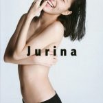Matsui Jurina – Matsui Jurina (SKE48/AKB48) First Photobook ‘Jurina’ [Photobook]