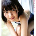 Miyawaki Sakura – Miyawaki Sakura (HKT48) First Photobook ‘Sakura’ [Photobook]
