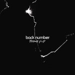 [Single] back number – Christmas song [AAC/256K/ZIP][2015.11.18]