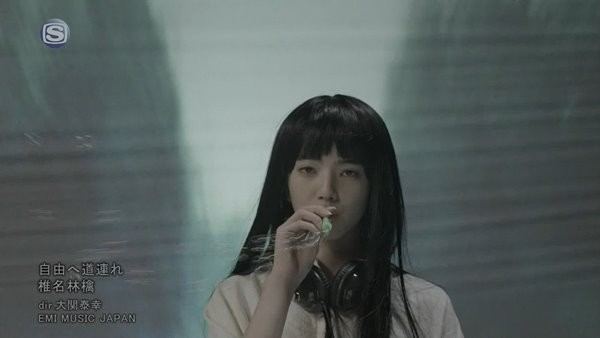 [2012.05.16] Shiina Ringo - Jiyuu e Michizure (SSTV) [720p]   - eimusics.com.mkv_snapshot_00.40_[2015.12.10_00.04.16]