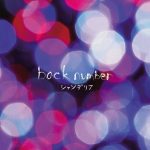[Album] back number – Chandelier [AAC/256K/ZIP][2015.12.26]