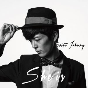 Johnny Saito – SHE IS [Single]