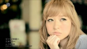 Sally Miura – Setsunai no wa… (SSTV) [720p] [PV]