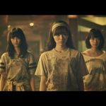Nogizaka46 – Sono Saki no Deguchi (BD) [720p]  ALAC] [PV]
