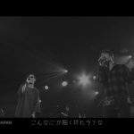Kobukuro – Mirai (M-ON!) [720p] [PV]