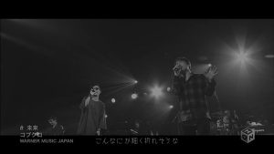 Kobukuro – Mirai (M-ON!) [720p] [PV]