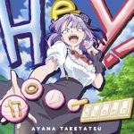 [Single] Ayana Taketatsu – Hey! Calorie Queen “Dagashi Kashi” Ending Theme [MP3/320K/ZIP][2016.01.27]