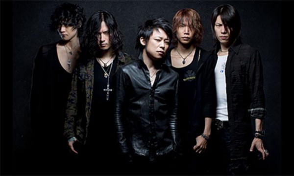 DIR EN GREY