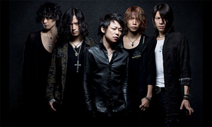 DIR EN GREY Discography