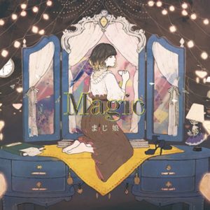[Album] Majiko – Magic [FLAC/ZIP][2016.01.20]