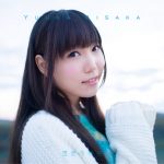 [Single] Yuuka Aisaka – Toumei na Yozora “Active Raid: Kidou Kyoushuushitsu Dai Hachi Gakari” Ending Theme [MP3/320K/RAR][2016.01.27]
