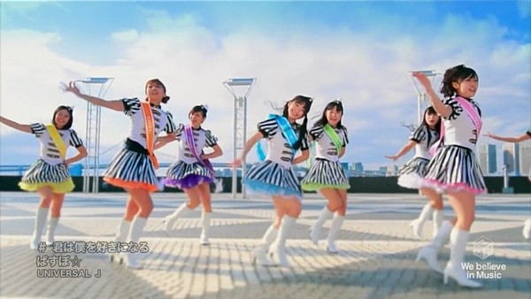 [2012.11.14] PASSPO - Kimi wa Boku wo Suki ni Naru (M-ON!) [720p]   - eimusics.com.mkv_snapshot_02.24_[2016.02.15_00.55.05]