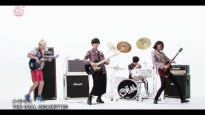 THE ORAL CIGARETTES – A-E-U-I (SSTV) [720p] [PV]