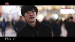 Ame no Parade – Tokyo (SSTV) [720p] [PV]