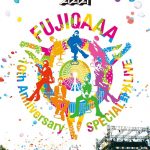 [Concert] AAA 10th Anniversary SPECIAL Yagai LIVE in Fuji-Q Highland [BD][1080p][x264][AAC][2016.01.27]