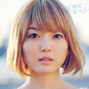 Kana Hanazawa – Toumei na Onnanoko [Single]