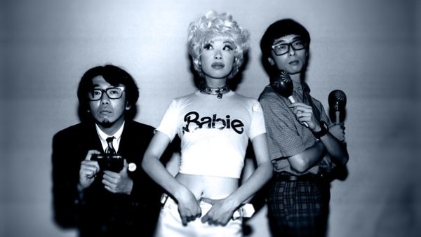 Pizzicato Five