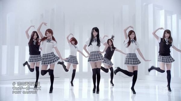 [2012.10.17] Weather Girls - Koi no Tenki Yohou (M-ON!) [720p]   - eimusics.com.mkv_snapshot_00.25_[2016.03.30_08.22.47]