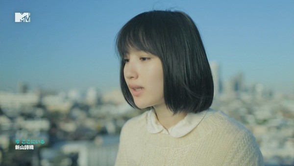 [2014.02.12] Shiori Niiyama - Ima Koko ni Iru (MTV) [720p]   - eimusics.com.mkv_snapshot_00.43_[2016.03.04_13.48.39]