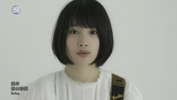 [2014.12.03] Shiori Niiyama - Zettai (SSTV) [720p]   - eimusics.com.mkv_snapshot_00.22_[2016.03.04_13.55.42]