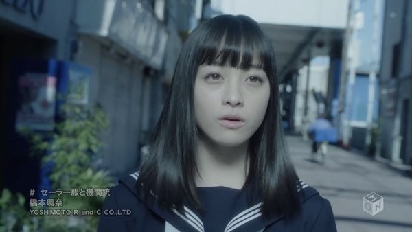 [2016.02.23] Hashimoto Kanna - Sailor Fuku to Kikanjuu (M-ON!) [720p]   - eimusics.com.mkv_snapshot_01.08_[2016.03.06_18.41.43]