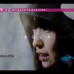 [PV] Sayuri – Sore wa Chiisana Hikari no Youna [HDTV][720p][x264][AAC][2016.02.24]