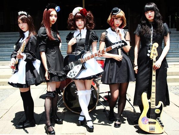 discography band maid