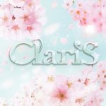 [Mini Album] ClariS – “Spring Tracks” Haru no Uta [MP3/320K/RAR][2016.02.24]
