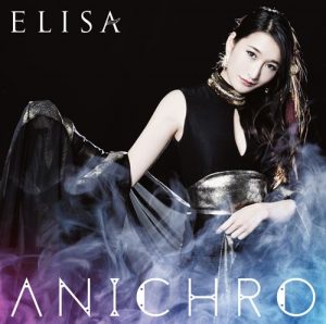 [Mini Album] ELISA – ANICHRO [AAC/256K/ZIP][2016.03.23]