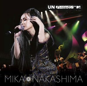 Mika Nakashima – MTV Unplugged [Album]