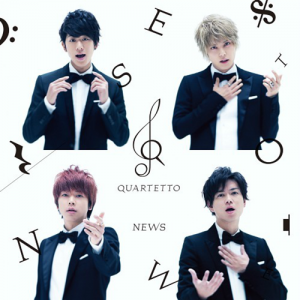 NEWS – QUARTETTO [Album]
